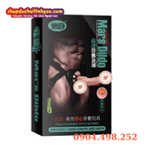  Dương Vật Giả To Gân Nổi Uốn Cong Kèm Dây Đai Đeo MARS DILDO 