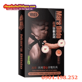  Dương Vật Giả To Gân Nổi Uốn Cong Kèm Dây Đai Đeo MARS DILDO 