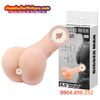 Dương vật giả kèm hậu môn mềm mại chân thật đủ size Bigger Man