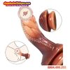 Dương Vật Khỉ Giả Đế Hít Có Gân Nổi Cuồn Cuộn Siêu Khủng