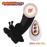  Máy Bướm Rung Dạng Dương Vật Mini Cắm Hậu Môn Có Điều Khiển 