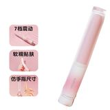  Que Rung Dạng Thỏi Son Thủ Dâm Kích Thích Điểm G KISSTOY 