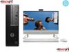DELL OPTIPLEX 7020 SFF | I5-14500 VPRO | 8GB DDR5 RAM | 512GB SSD |  KEY + MOUSE | UBUNTU | 1YEAR PRO | S7020-14500-8512U