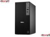 DELL PRO TOWER PLUS QBT1250 | ULTRA 5 235 vPRO | 8GB DDR5 RAM | 512GB SSD | WIN 11 HOME | 3YEAR PLUS | QBT1250U5