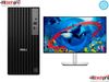 DELL PRO TOWER QCT1255 PC | AMD RYZEN™ 5 PRO 8600G | 16GB DDR5 RAM | 512GB SSD | KEYBOARD AND MOUSE | PSU 180W | WIN 11 HOME | 1YR PRO