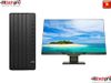 HP PRO TOWER 280 G9 | I7-12700 | 16GB DDR4 RAM | 256GB SSD | WLAN AC+BT | USB KEYBOARD & MOUSE | WIN11 HOME 64 | 1Y WTY | 4N4N9AV