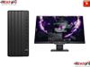 HP PRO TOWER 280 G9 | I7-12700 | 8GB DDR4 RAM | 512GB SSD | WLAN AC+BT | USB KEYBOARD & MOUSE | WIN11 HOME 64 | 1Y WTY | 72U97PA