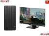 HP PRO TOWER 280 G9 | I7-12700 | 8GB DDR4 RAM | 512GB SSD | WLAN AC+BT | USB KEYBOARD & MOUSE | WIN11 HOME 64 | 1Y WTY | 72U97PA