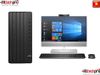HP PRO TOWER 280 G9 | I7-12700 | 16GB DDR4 RAM | 256GB SSD | WLAN AC+BT | USB KEYBOARD & MOUSE | WIN11 HOME 64 | 1Y WTY | 4N4N9AV