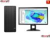 HP PRO TOWER 280 G9 | I7-12700 | 16GB DDR4 RAM | 256GB SSD | WLAN AC+BT | USB KEYBOARD & MOUSE | WIN11 HOME 64 | 1Y WTY | 4N4N9AV