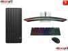HP PRO TOWER 280 G9 | I7-12700 | 16GB DDR4 RAM | 256GB SSD | WLAN AC+BT | USB KEYBOARD & MOUSE | WIN11 HOME 64 | 1Y WTY | 4N4N9AV