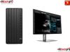 HP Pro Tower 280 G9 PCI | i5-14500 vPRO | 8GB RAM | 512GB SSD | WL, BT | KB, M | WIN 11 HOME SL | ĐEN | 1Y