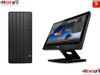 HP Pro Tower 280 G9 PCI | i5-14500 vPRO | 16GB RAM | 512GB SSD | WL, BT | KB, M | WIN 11 HOME SL | ĐEN | 1Y