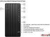 HP PRO TOWER 280 G9, | CORE I3-12100 | 8GB DDR4 RAM | 256GB SSD | WLAN AC+BT | KEYBOARD, MOUSE | WIN 11 HOME 64 | 1Y WTY | 9U3N7AT