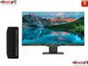 HP PRO SFF 400 G9 | I5-13500 | 8GB DDR4 RAM | 512GB SSD | INTEL GRAPHICS | WIFI 6 | WIN 11 HOME  | BM0B8AT