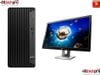 HP PRO TOWER 400 G9 | I7-14700 vPRO | 16GB DDR5 RAM | 512GB SSD | WL, BT | KB, M | W11SL | ĐEN | 1Y