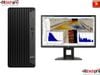HP PRO TOWER 400 G9 | I7-14700 vPRO | 16GB DDR5 RAM | 512GB SSD | WL, BT | KB, M | W11SL | ĐEN | 1Y