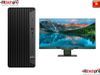 HP Pro Tower 400 G9 | i5-13500 | 8GB DDR4 RAM | 512GB SSD | WL, BT | KB, M | W11SL | ĐEN | 9H1T4PT