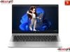 HP Elitebook 630 G10 | i5-1335U |16G RAM | 512G SSD| 13.3FHD   | FP, WL, BT| 3C42WHr | ALU, W11SL | LED_KB | BẠC | 9J0B4PT