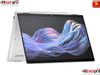 HP ELITEBOOK X FLIP G1i 14 AI | ULTRA 7 268V | 32GB LPDDR5x RAM | 1TB SSD | 14.0
