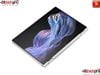 HP ELITEBOOK X FLIP G1I | ULTRA 7-258V | 32GB RAM | 1TB SSD | 14