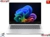 HP ELITEBOOK X FLIP G2i | ULTRA 7 366H | 32GB RAM | 1TB SSD | 14.0” 2.8K TOUCH | PEN | 6CELL | WIN 11 PRO | SILVER | 1.29KG | DJ9J5PT