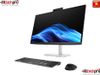 HP ELITESTUDIO 8 AIO G1i | ULTRA 7 265 | 32GB DDR5 RAM | 1TB SSD | 23.8