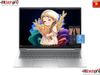 HP ELITEBOOK 6 G1i 16” | ULTRA 7 255U | 16GB DDR5 RAM | 512GB SSD | 16