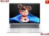 HP ELITEBOOK 8 G1i 14”| ULTRA 5 235U | 16GB RAM | 512GB SSD | 14”WUXGA | 3 CELL 62WHR | WLAN AX+BT | FINGERPRINT | WIN11 HOME  | SILVER