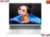 HP ELITEBOOK 8 G1i 16” | ULTRA 7 265U | 32GB RAM | 1TB SSD | 16” WUXGA | WEBCAM | 3 CELL 62WHR | WLAN AX+BT | WIN11 HOME | SILVER