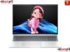HP ELITEBOOK 8 G1i 16” | ULTRA 5 235H | 32GB RAM | 512GB SSD | 16” WUXGA | 3 CELL 62WHR | WLAN AX+BT | FINGERPRINT | WIN11 HOME  | SILVER