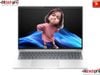 HP ELITEBOOK 8 G1i 16” | ULTRA 7 265H | 64GB RAM | 2TB SSD | 16” WUXGA | WEBCAM | 3 CELL 62WHR | WLAN AX+BT | WIN11 HOME | SILVER