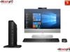 HP ELITE MINI | 800 G9 | I5 13500 | 8GB DDR5 RAM | 512GB SSD | WIRELESS MOUSE & KEYBOARD | W11 PRO | 3Y ONSITE | 9H0C7PT