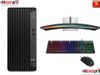 HP ELITEDESK TOWER 600 G9 | I5 13500 | 8GB DDR5 RAM | 256GB SSD | USB MOUSE & KEYBOARD | WIN 11H | 3Y ONSITE | 9H097PT