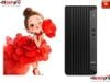 HP ELITEDESK TOWER 600 G9 | I5 13500 | 8GB DDR5 RAM | 256GB SSD | USB MOUSE & KEYBOARD | WIN 11H | 3Y ONSITE | 9H097PT