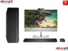 HP ELITEDESK 8 SFF G1i | ULTRA 9 285 | 64GB DDR5 RAM | 2TB SSD | NVIDIA A1000 8 GB | WLAN AX+BT | WIN 11 PRO | 3Y ONSITE