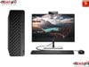 HP ELITEDESK 8 SFF G1i | ULTRA 7 265 | 32GB DDR5 RAM | 1TB | WLAN AX+BT | WINDOWS 11 PRO | 3Y ONSITE