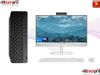HP ELITEDESK 8 SFF G1i | ULTRA 5 225 | 8GB DDR5 RAM | 512GB SSD | WLAN AX+BT | WINDOWS 11 HOME | 1Y ONSITE