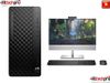 HP ELITEDESK 8 TOWER G1i | ULTRA 5 235 | 16GB DDR5 RAM | 512GB SSD | WLAN AX+BT | WINDOWS 11 HOME | 1Y ONSITE