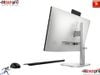 HP ELITESTUDIO 8 G1i 24 AIO | ULTRA 5 235 | 16GB RAM | 512GB SSD | 23.8