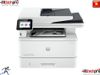 HP LASERJET PRO MFP  | 4103FDW | 3 IN 1: IN, PHOTOCOPY, SCAN, FAX | IN ĐEN TRẮNG | 40 TRÁNG / 1 PHÚT | 2Z629A