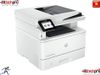 HP LASERJET PRO MFP  | 4103FDW | 3 IN 1: IN, PHOTOCOPY, SCAN, FAX | IN ĐEN TRẮNG | 40 TRÁNG / 1 PHÚT | 2Z629A