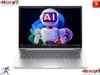HP PROBOOK 4 G2i 14 | ULTRA 5 325 | 16GB RAM | 512GB SSD | 14