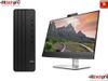 HP 280 Pro G9 SFF | i7-14700 vPRO | 8GB RAM | 512GB SSD | WL, BT | KB, M | WIN 11 HOME SL | ĐEN | 1Y