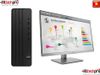 HP 280 Pro G9 SFF | i3-14100 | 8GB RAM | 256GB SSD | WL, BT | KB, M | WIN 11 HOME SL | ĐEN | 1Y