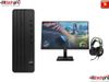 72K95PA HP 280 Pro G9 SFF i7-12700(12*2.1)8GD4,512GSSD,WLBT