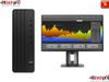 HP 280 Pro G9 SFF | i7-14700 vPRO | 8GB RAM | 512GB SSD | WL, BT | KB, M | WIN 11 HOME SL | ĐEN | 1Y