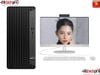 HP PRO TOWER 400 G9 I7-14700 | 8GB RAM | 512GB SSD | WL + BT | KB & M | WIN 11SL | ĐEN | AZ6F0PT