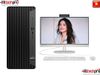 HP PRO TOWER 400 G9 I7-14700 | 16GB RAM | 512GB SSD | WL + BT | KB & M | WIN 11SL | ĐEN | AZ6F3PT