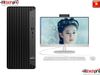 HP PRO TOWER 400 G9 I5-14500 | 16GB RAM | 512GB SSD | WL + BT | KB & M | WIN 11SL | ĐEN | AZ6E9PT